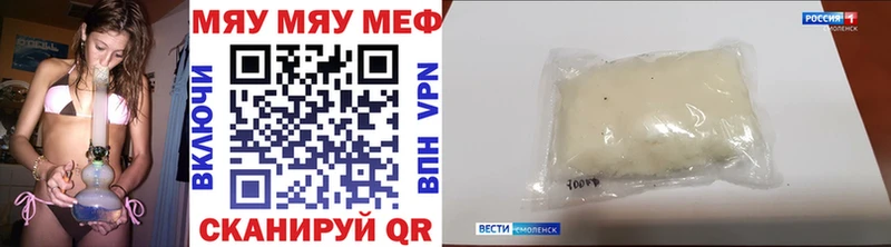 Купить наркоту Южноуральск Конопля АМФ ГАШ МЕФ
