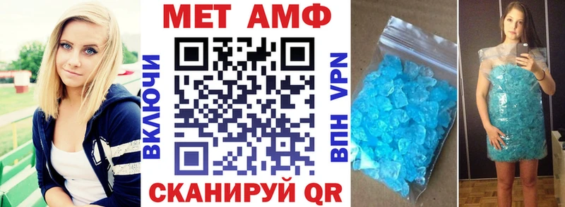АМФ 97%  kraken вход  Южноуральск 