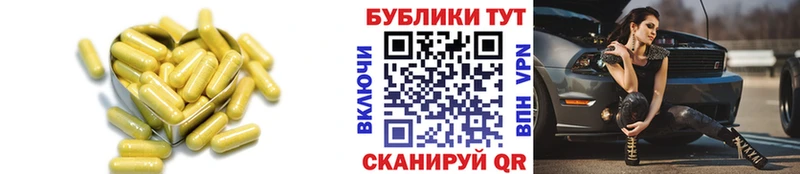 ЭКСТАЗИ DUBAI  MEGA маркетплейс  Южноуральск 