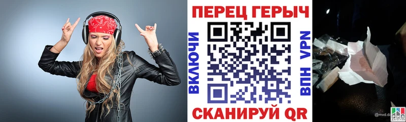 ГЕРОИН VHQ  OMG tor  Южноуральск  даркнет сайт 