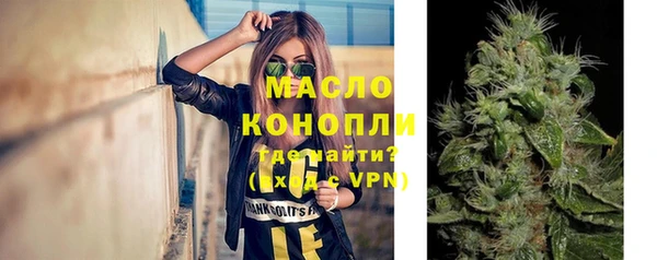 метадон Лагань