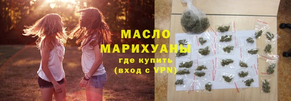 mix Лихославль