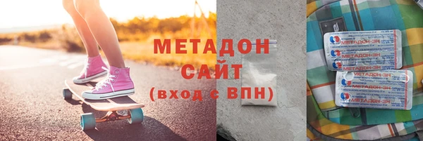 эйфоретик Липки