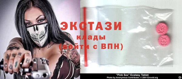 метадон Лагань