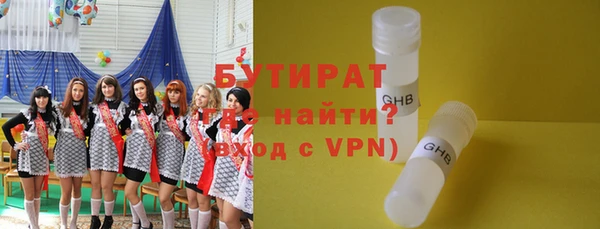 хмурый Ладушкин