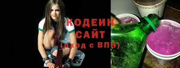 дживик Лиски