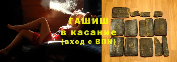 метадон Лагань