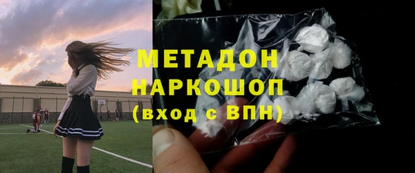 дживик Лиски