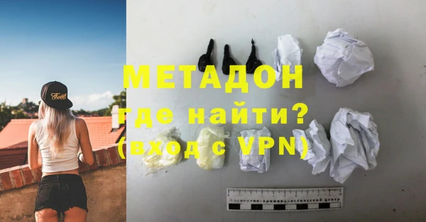 прущая мука Лихославль