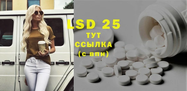 прущая мука Лихославль