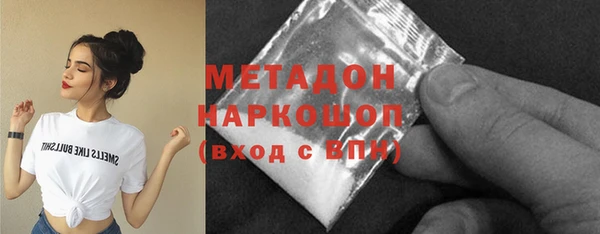 тгк Лабытнанги