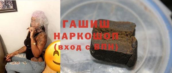 хмурый Ладушкин