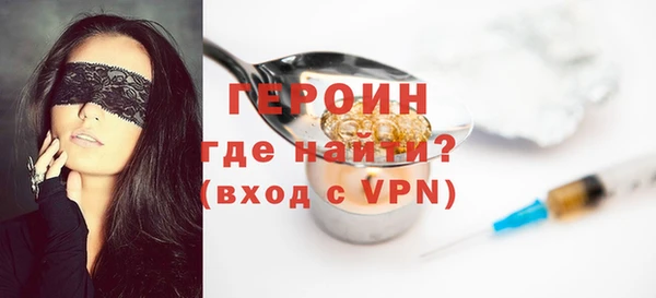 эйфоретик Липки