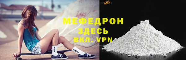 герыч Верхний Тагил