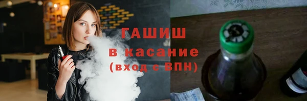 метадон Лагань