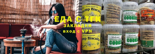 метадон Лагань