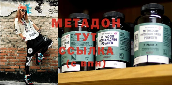 тгк Лабытнанги
