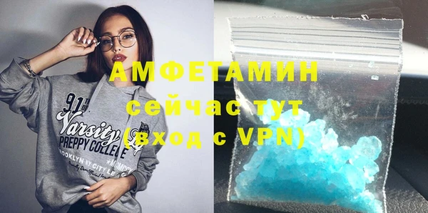 дживик Лиски