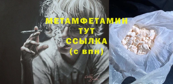 хмурый Ладушкин
