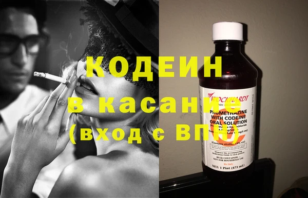 MDMA Premium VHQ Лиски