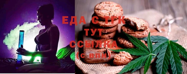 дживик Лиски