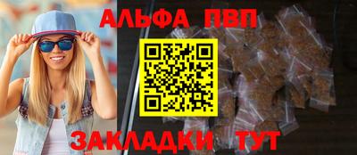 амфетамин Аргун