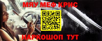 прущие грибы Кингисепп