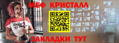 твердый Апрелевка