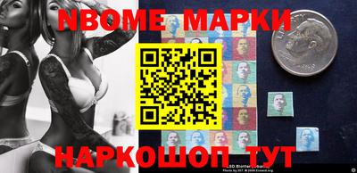 амфетамин Аргун