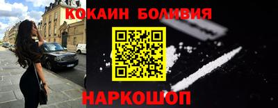 первитин Кинель