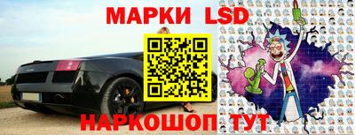 первитин Кинель