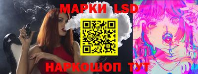 прущие грибы Кингисепп
