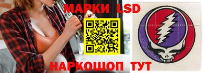 амфетамин Аргун