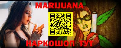 прущие грибы Кингисепп