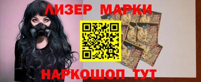 твердый Апрелевка