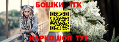 COCAINE Апшеронск