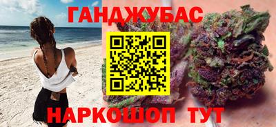 твердый Апрелевка