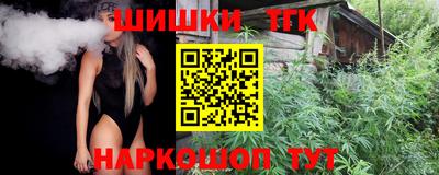 амфетамин Аргун