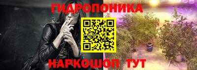 бутик Кимры