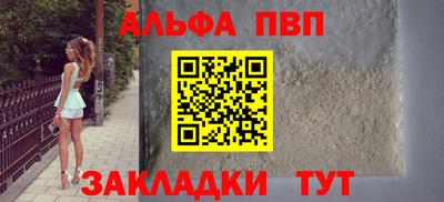 бутик Кимры