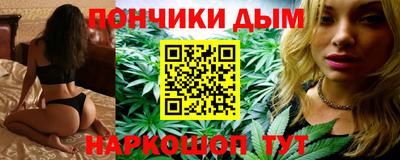 COCAINE Апшеронск