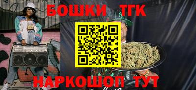 амфетамин Аргун