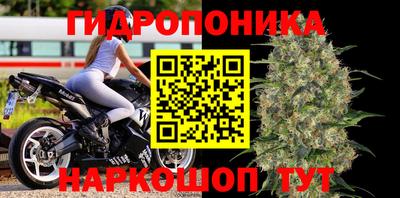 первитин Кинель