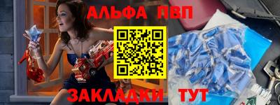 твердый Апрелевка