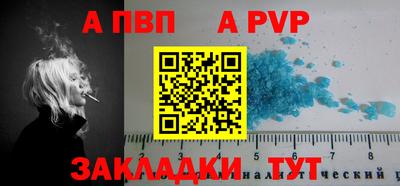 бутик Кимры