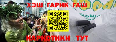 бутик Кимры