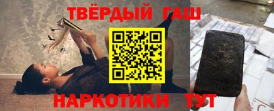 первитин Кинель