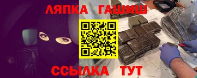 твердый Апрелевка