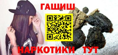 твердый Апрелевка