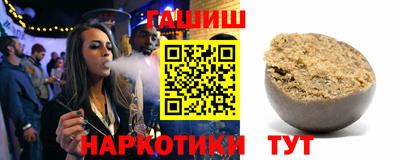 амфетамин Аргун